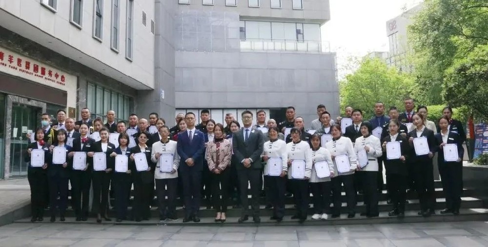 嘉善商務“A+新動力”第五期新職員培訓班順利結業